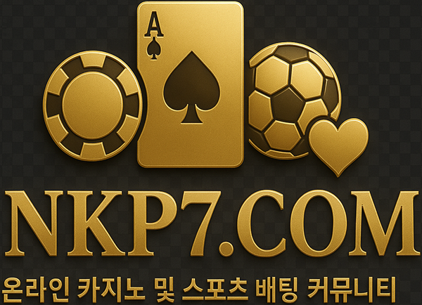 nkp7 로고